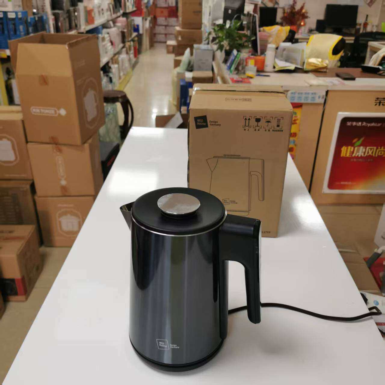 米技生活电热水壶HK-L1715可调温智能电水壶烧水壶保温壶1.7L大