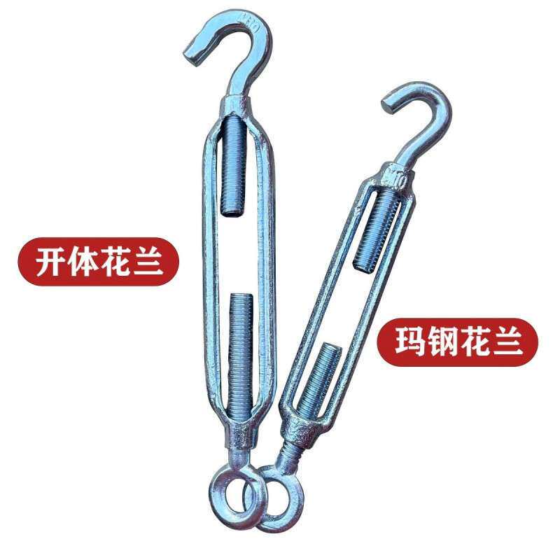 geu玛钢花兰镀锌青岛玛钢花篮螺丝花兰螺栓拉紧器蔬菜大棚架子紧