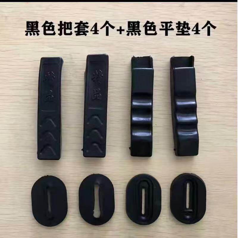 厂同款电动三轮车配件防撞垫片车厢锁扣防震降噪胶垫加厚垫片通用