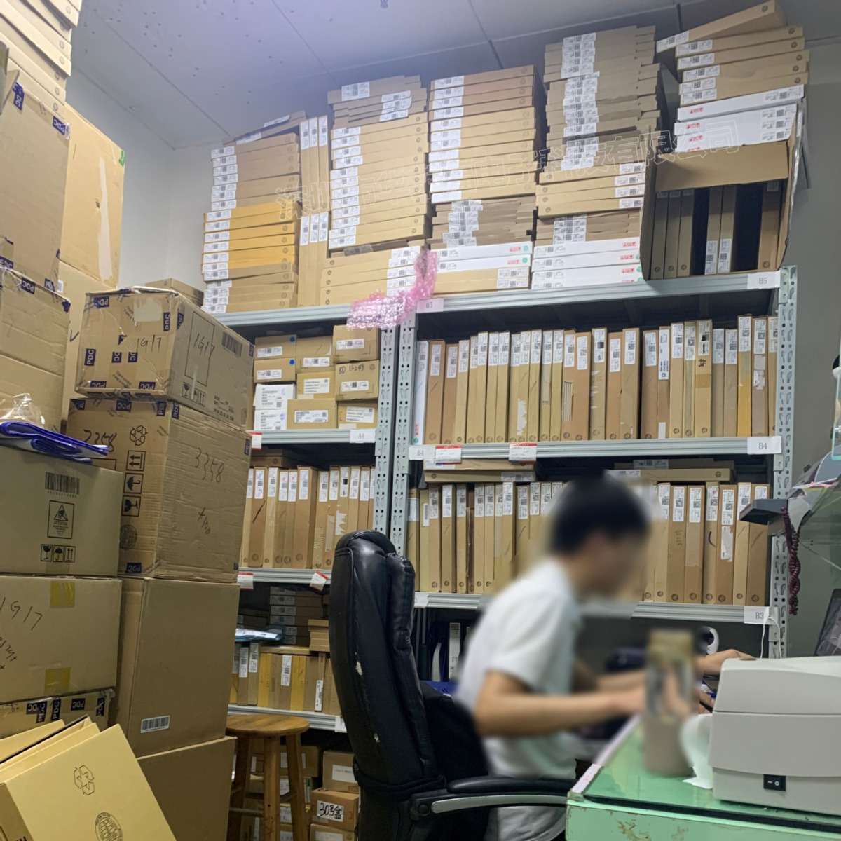 FNB41560 贴片SPM26 集成电路 配单BOM 单片机 芯片IC 电子元器件