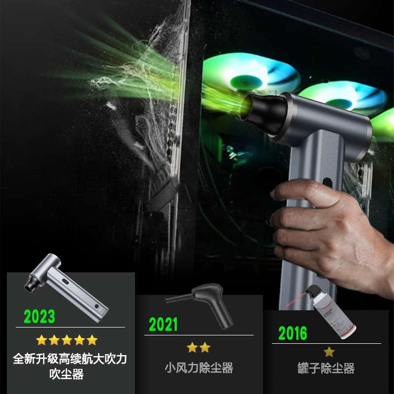 跨境户外大风力高速吹风机家用手持涡轮风扇便携式大功率暴力风扇