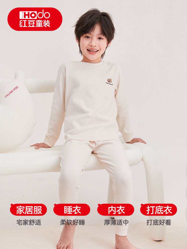 儿童秋衣秋裤A类纯棉男童女童宝宝睡衣套装280g加厚保暖内衣