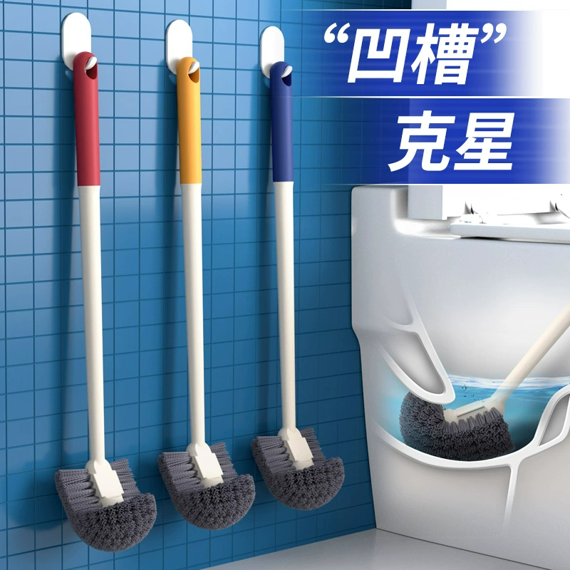 2025款无死角马桶刷厕所长柄刷子洁厕刷马桶清洁刷卫生间壁挂墙式