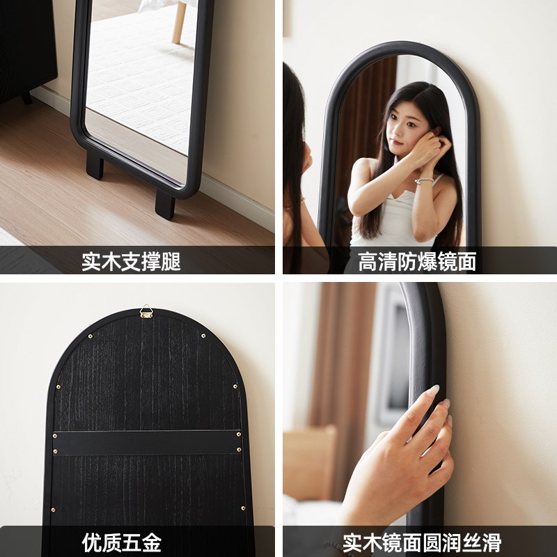 实木全身镜贴墙黑色简约穿衣镜女生试衣镜家用卧室壁挂落地镜子