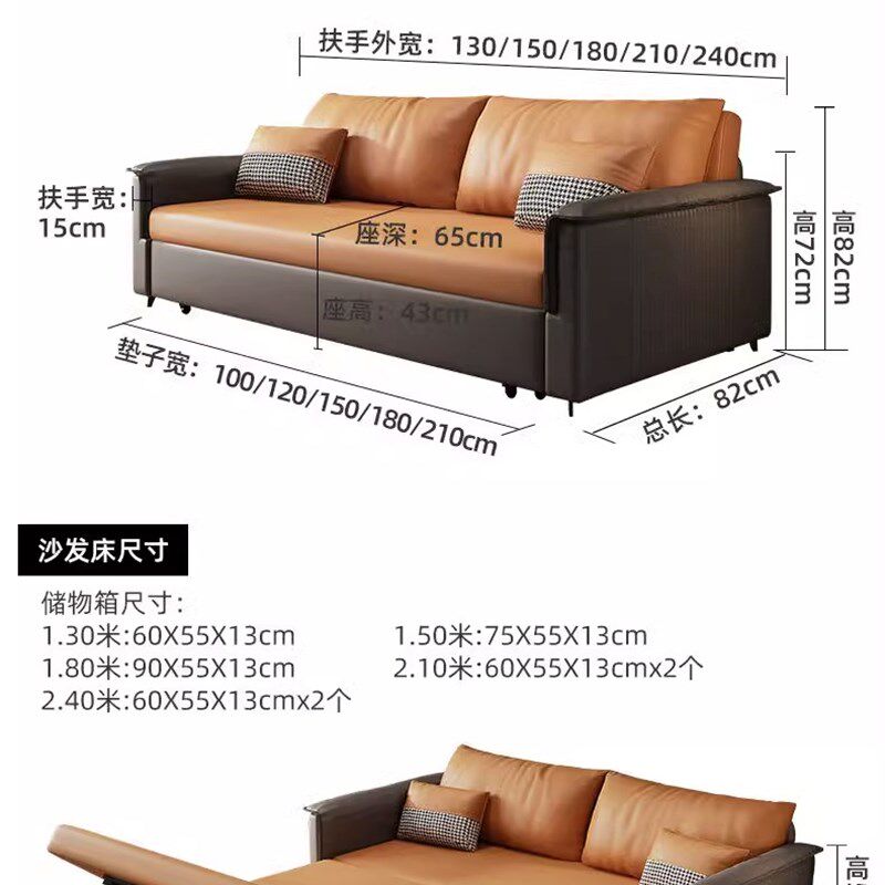 折叠两用沙发床1米5双人多功能科技布艺客厅可抽拉一体式沙发变床图片