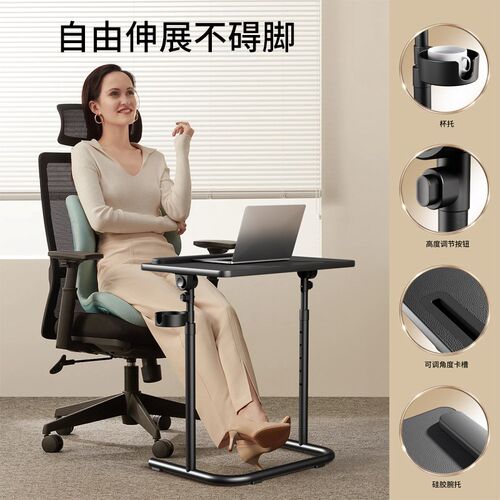 升降电脑桌折叠桌家用懒人可移动床边桌子卧室沙发学生宿舍小书桌