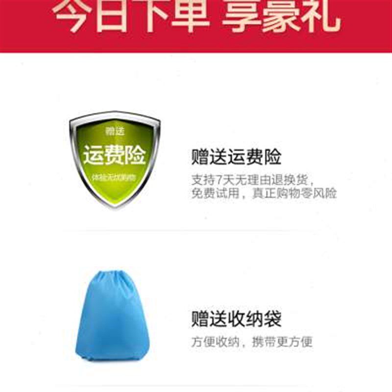 新款博舒健跳绳长绳子多人集体粗绳学校团体跳大绳健身运动绳