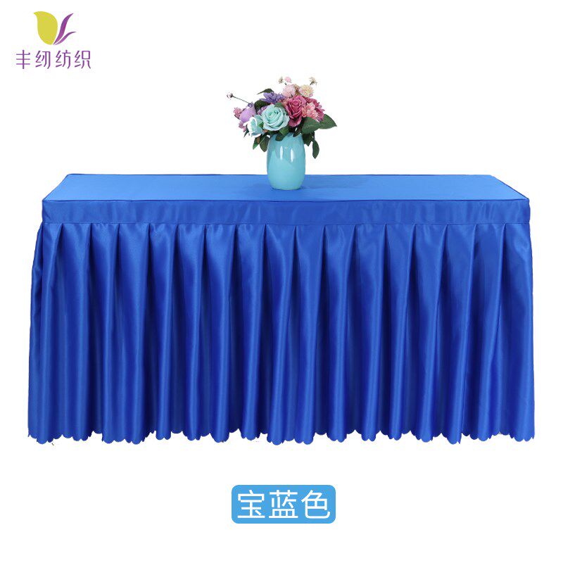 新款加厚缎面会议桌布长方形长条桌商务展会桌套罩简约定制布艺桌