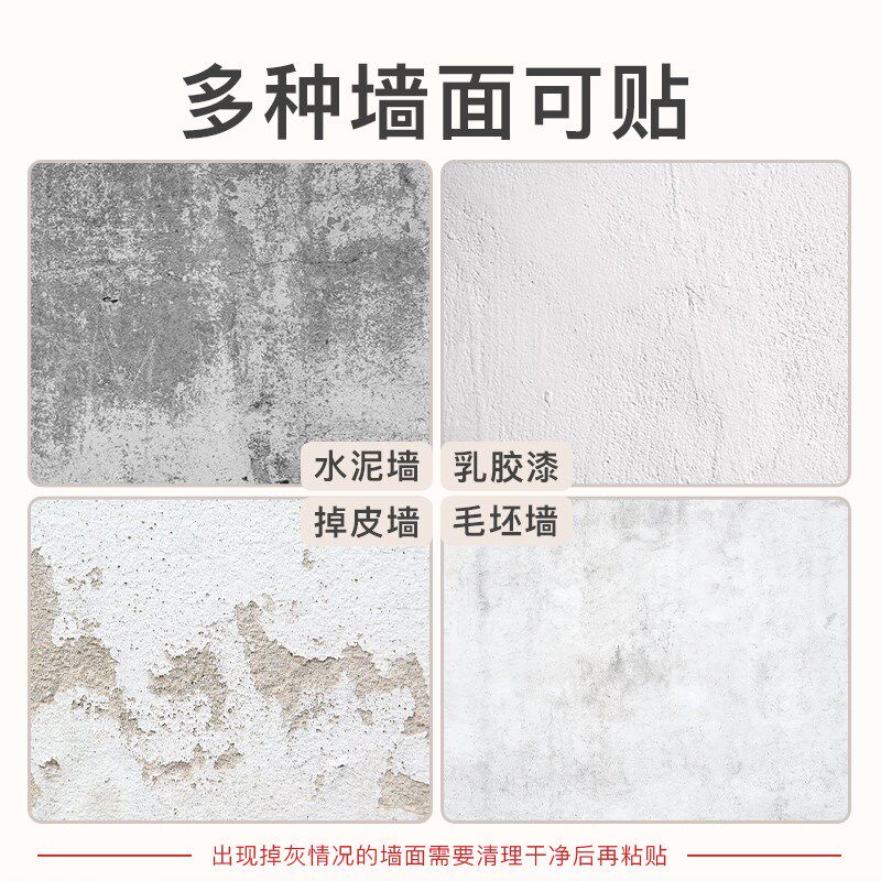 pvc铝塑板硬板墙壁板自装扣板卫生间墙面防水防潮墙裙护墙板装饰图片
