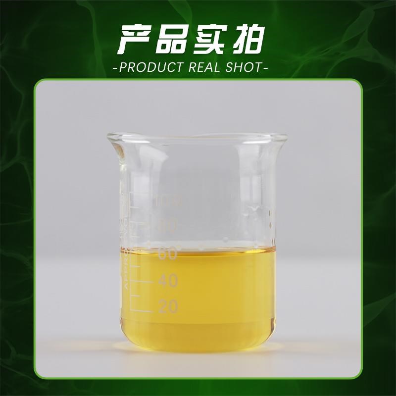 水产养殖小龙虾螃蟹池塘草虫净虾蟹杀吃水草虫清线虫水体红虫
