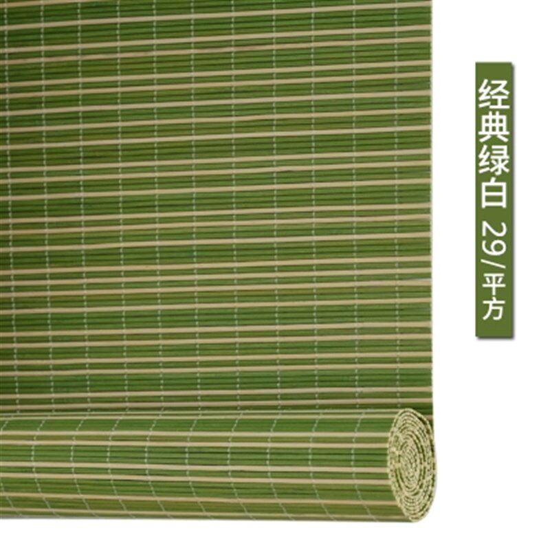 阳台遮阳网卷帘竹帘子门帘中式窗帘竹帘隔断田园风手动夏隔热神器