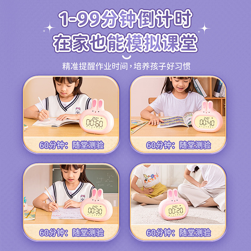可爱闹钟时钟小摆件女孩儿童房间卧室书桌桌O面布置装饰品不要喊
