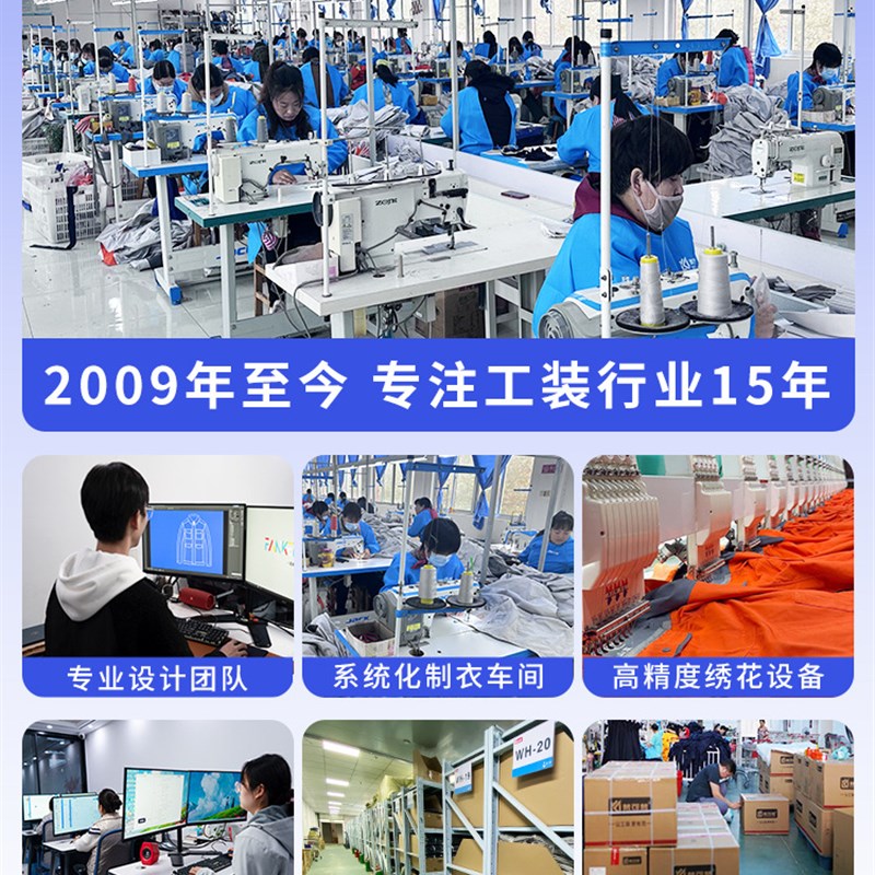 连体工作服男加厚棉服冬季防泼水连体工装冷库冷链仓库防寒工服
