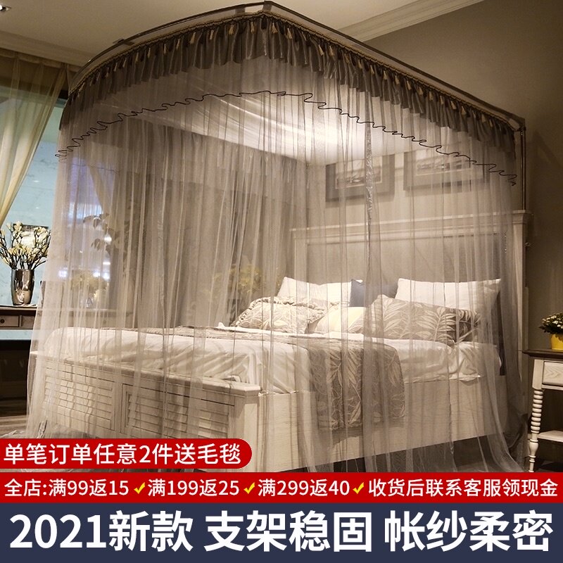 家用u型导轨道伸缩落地式s蚊帐2026新款卧室新型免安装高级感防蚊图片