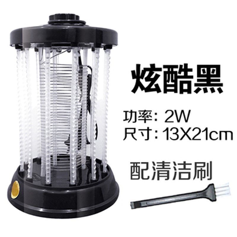 插电庭院迷你大号蚊子灭蚊灯器家用草坪吸入式捕蚊灯畜牧孕婴