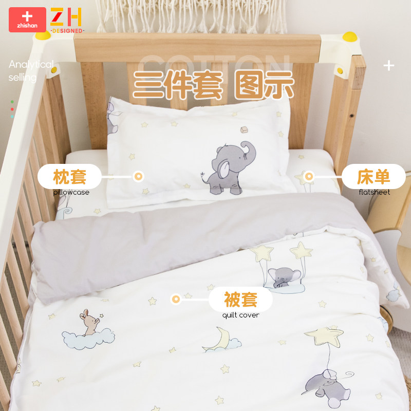 幼儿园被子六件套儿童宝宝入园被褥垫三件被芯套午睡床品