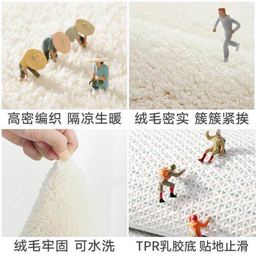 儿童床边地毯卧室家用卡通长条地垫房间床前可爱V短毛脚垫可机洗