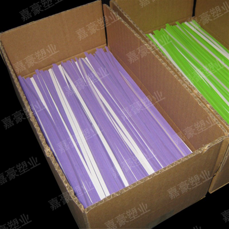 服装模板海绵条模版制作胶条背胶条D挡边棉双面胶泡绵定位条泡沫