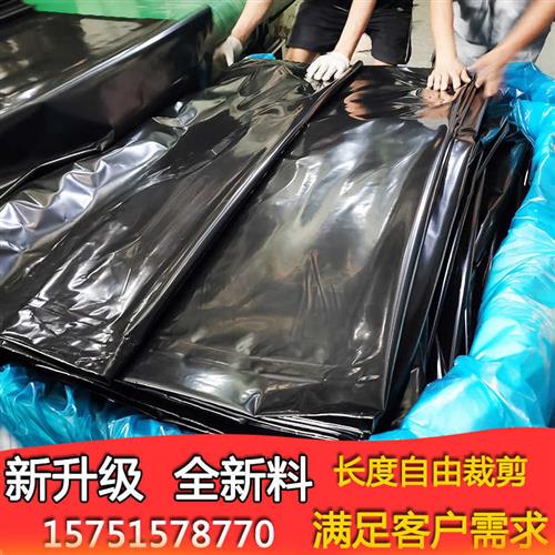 鱼塘防渗膜土工膜养殖鱼池藕池膜蓄水池护坡防水X布黑色塑料