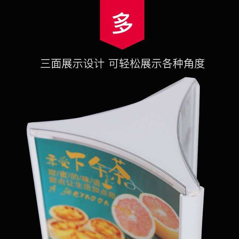 三面旋转展示牌菜单桌牌At4酒水牌亚克力台卡台牌价格广告标签立