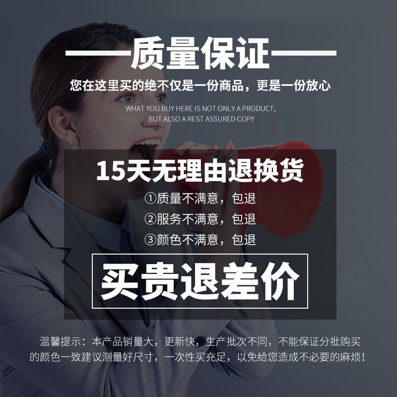 踢脚线自粘地脚线墙贴窗台板门框包边贴J墙脚线腰线门槛石瓷砖透