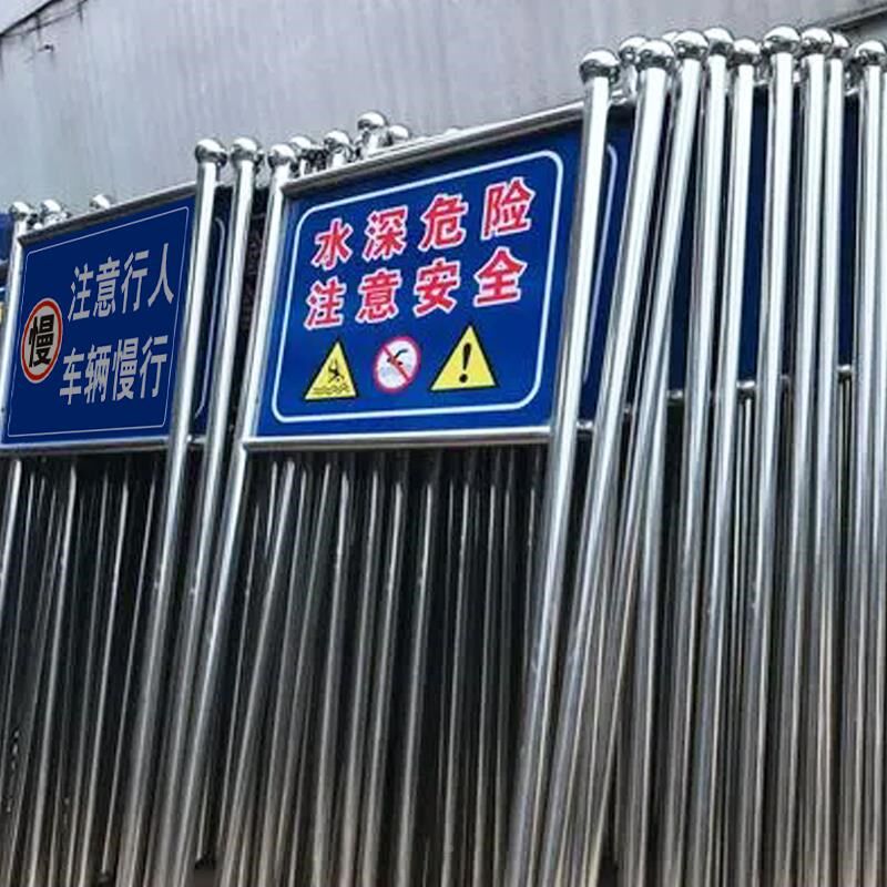 户外式立广告牌不栏锈钢宣传河道示牌DZG校园公示栏展警架定制