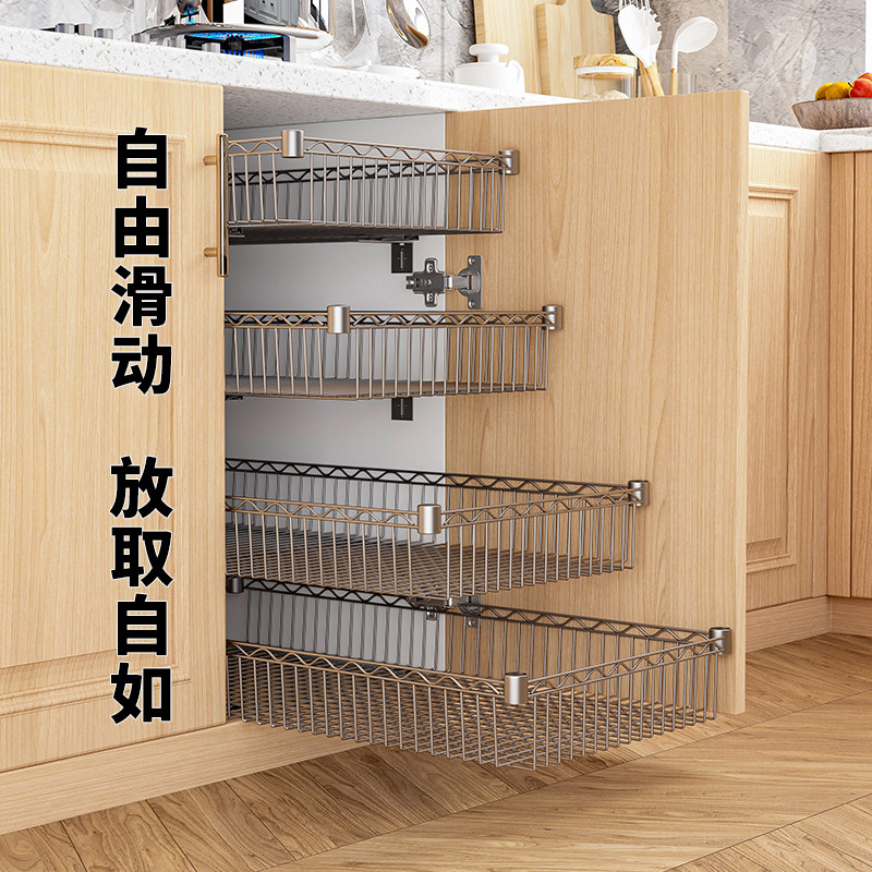 篮碗碟蓝单层diy置架子整理橱柜收纳抽屉式拉色不锈钢推拉厨房