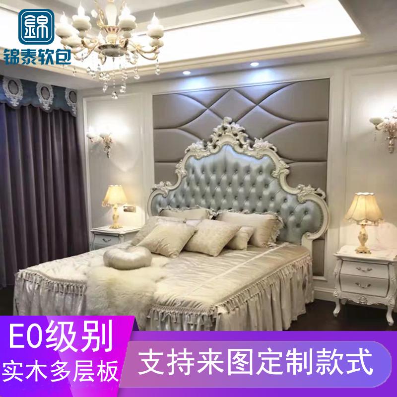 主卧床头软包背景墙欧式现代简约卧室客厅自粘电视背景墙硬包沙发