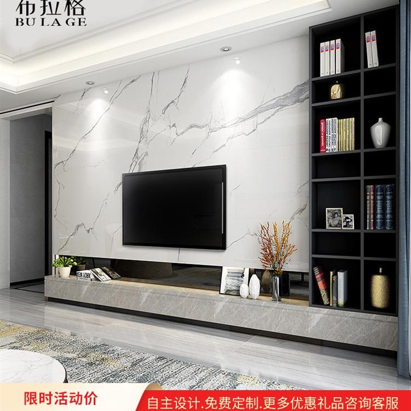 背景墙岩悬空微晶石大理石瓷砖现代装饰柜板202W0简约电视墙
