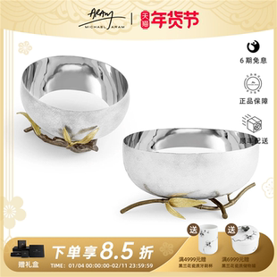 Michael Aram禅意花园中号碗筷子筷架餐盘水果碗手工轻奢乔迁礼物