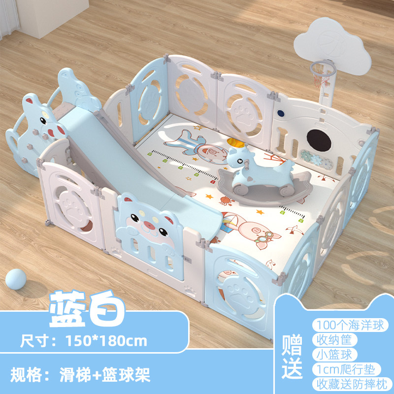现货速发儿童围栏宝宝室内家用婴儿安全爬行垫地上防护栏游乐园可