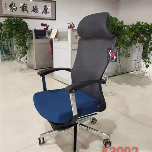 【铜辉】3092办公椅职员升降网布透气转椅会议椅简约电脑椅工学