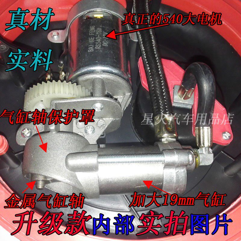车载充气泵便携式多功能12V迷你型打气泵汽车充气泵车载小轿车