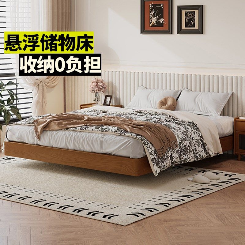 全实木极简无床头储物床现代简约榻榻米收纳气压高箱床齐边悬浮床