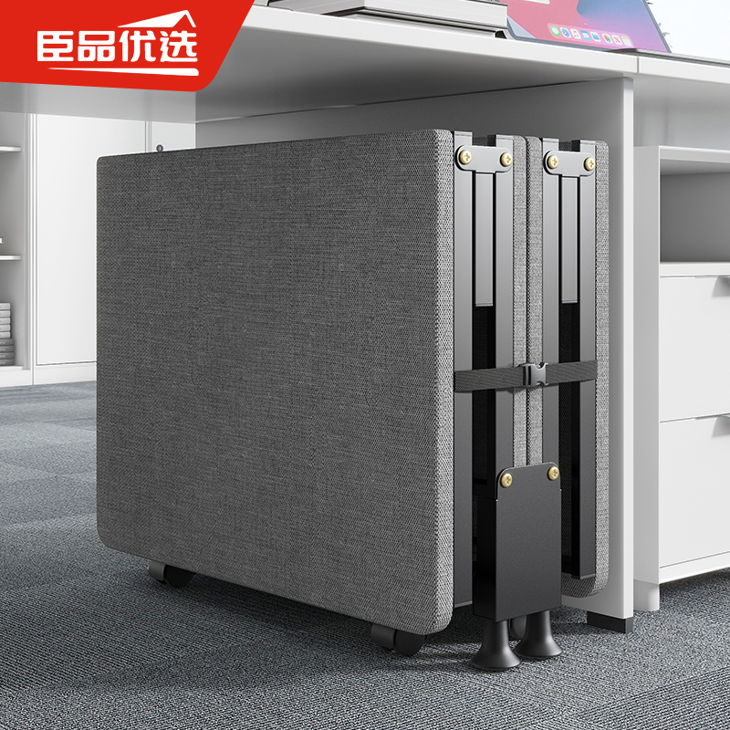 折叠床午休办公室神器单人床行军床家用简易陪护躺椅可携式午睡床