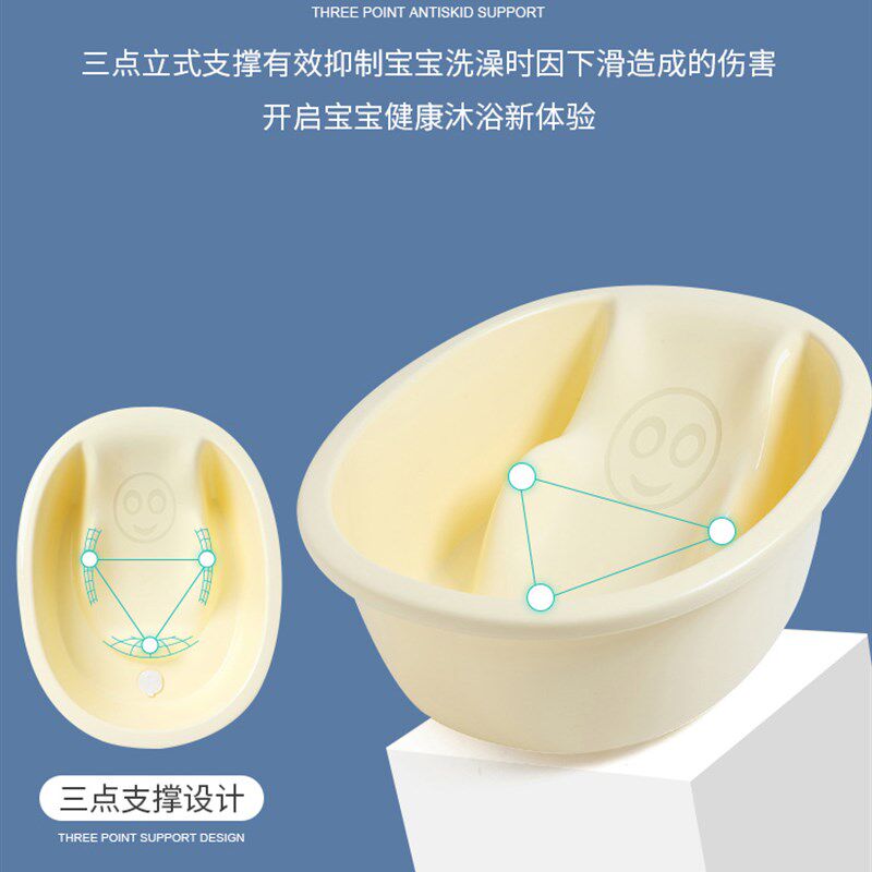 婴儿洗澡盆宝宝浴盆新生儿用品可坐躺一体式圆形小号幼儿沐浴盆盘