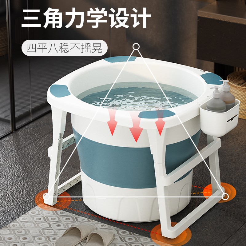 成人折叠泡澡桶塑料洗澡盆加高沐浴桶宝宝游泳桶大人全身泡澡神器图片