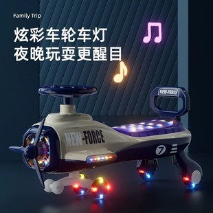 小孩平衡车1到3岁以上2024新款儿童扭扭车防侧翻溜溜车可坐可骑滑