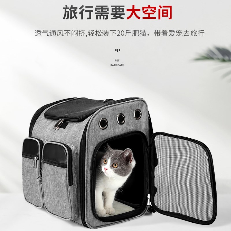 猫包高颜值宠物拉杆箱大号便携透气太空舱狗狗外出神器行李箱推车