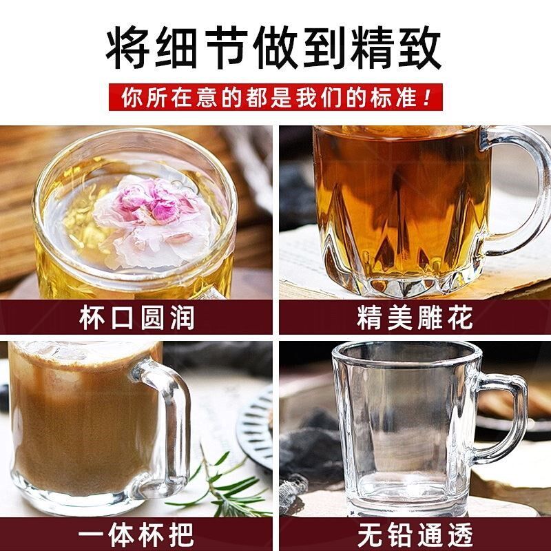 摔水不烂的51908钢玻璃杯杯防化摔招待客人子家用喝水耐摔杯