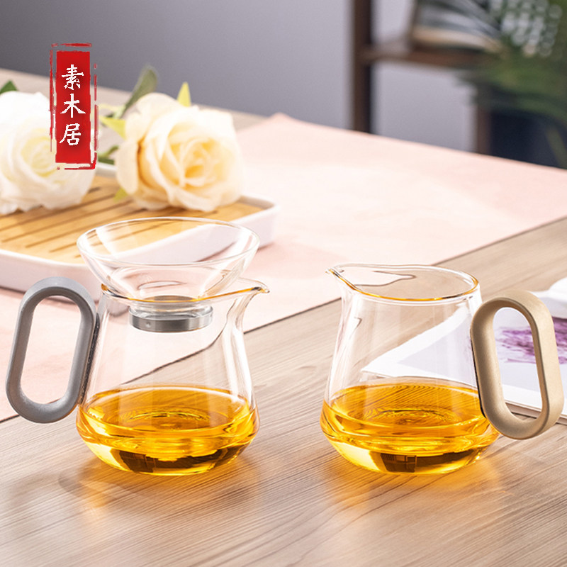 玻璃公道杯加厚耐热透明公杯功夫分茶器过滤茶漏套装茶具配件