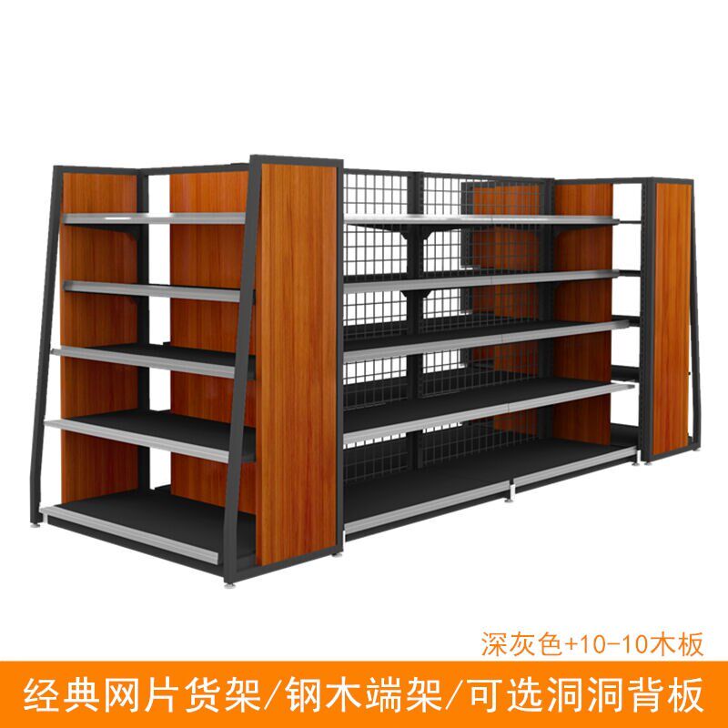业神制造超市货架便利店货架展示架钢木双面单面宠物店用品文具货