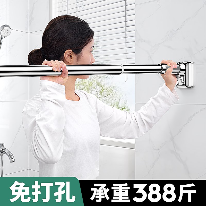 阳台不锈钢晾衣杆顶装凉衣捍神器免打孔伸缩晾衣架卫X生间晒衣架