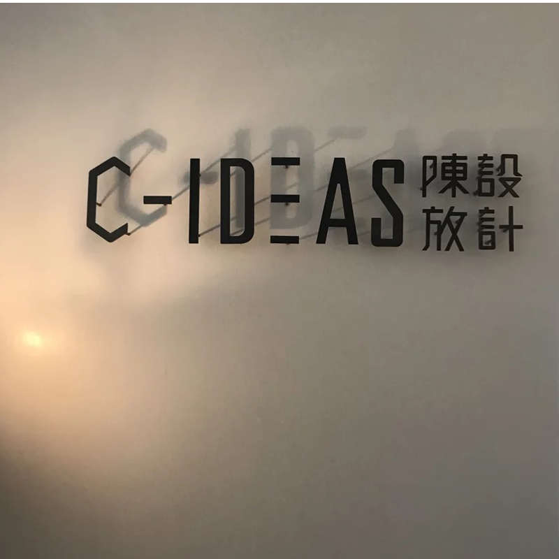 广告字定制立体字实心字背景墙logo形象字铁艺字制作前台背景墙