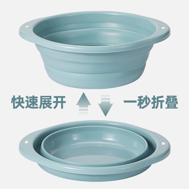 可折叠洗脸盆学生宿舍用便携式洗衣洗脚盆旅行压缩大号可悬挂水盆