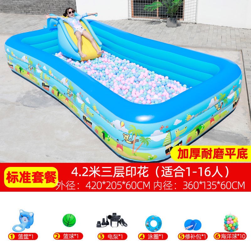 加厚儿童充气游泳池家用小孩泳C池婴儿宝宝超大型游泳桶滑滑梯