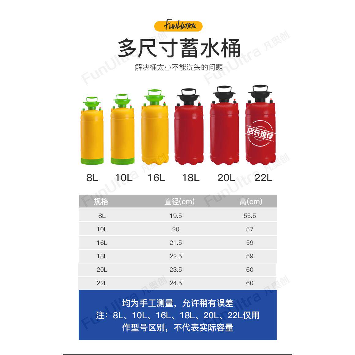 户外露营洗澡热水神器宿舍自吸式手压淋浴器便携增压洗澡器桶家用