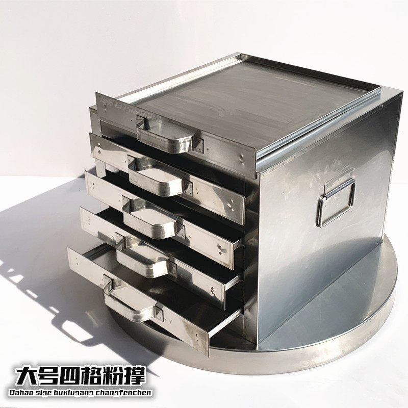 大号不锈钢四格肠j粉机蒸箱广式肠粉撑抽屉式拉肠粉炉四格五抽商