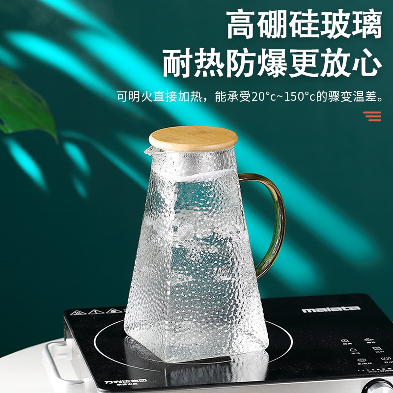透明玻璃杯家用茶杯水壶杯架套装热水杯具耐高温杯子待客茶具送礼