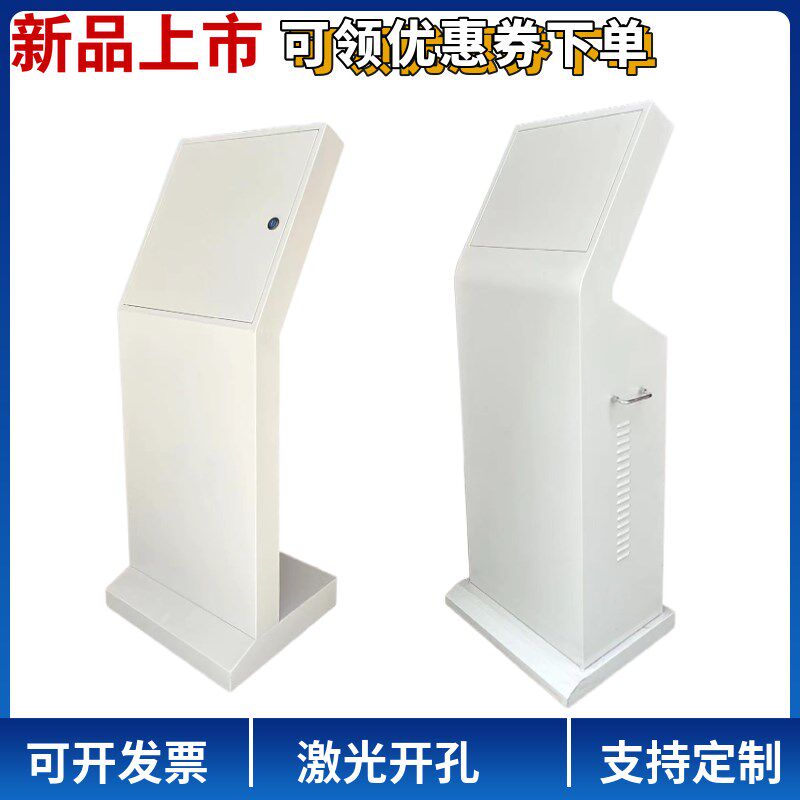 PLC琴式斜面操作台控制柜配电箱配电柜变频柜P布线箱触控屏幕电气